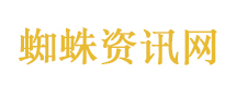 低智商犯罪热度